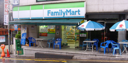 全家便利店【加盟连锁 批发代理】-如何加盟全