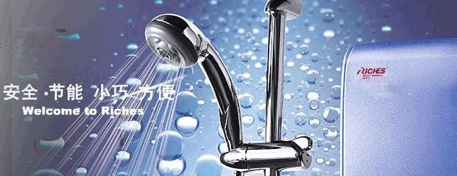 瑞琦仕电热水器 加盟项目简介 3秒就可以出热水,瑞琦仕电热水器强大的制热功能你见识过吗?电热水器看质量的好坏看的就是内胆,瑞琦仕电热水器快速制热,产品质量高,非常适合美容美发店、家庭等使用。 瑞琦仕电热水器不需预热,热水无限量。即用即开,水阀一开,热水即来,快捷方便,非常适用美容美发行业。因为瑞琦仕电热水器不需要预热,自然不需要体大笨重占空间的贮水箱和保温层,因为瑞琦仕电热水器以体积小巧,重量轻,且易安装,节省空间、节省时间等优点受到用户的欢迎。 瑞琦仕电热水器 产品特性 1、安全。根据现场测试,控制电压