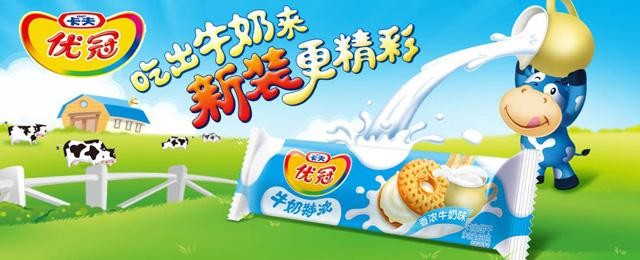 优冠牛奶饼干【官网|生意如何 】-投资优冠牛奶