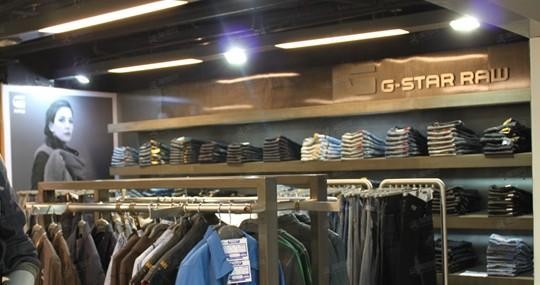 G-star加盟【官方网站|生意如何】-投资G-star需