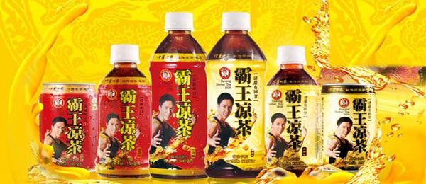 霸王凉茶【官网项目介绍,投资费用,开店利润】怎样