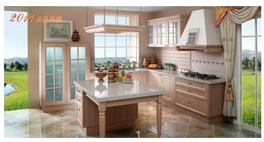 欧派家居主站官网