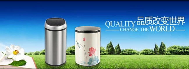 双世佳洁智能垃圾桶 加盟项目简介 事无巨细,垃圾统统收纳,而且更加便捷的设计,让人们的家居生活更加有保障,双世佳洁智能垃圾桶感应装置可以让人们在一定距离就可以投放垃圾,不用自己开盖,使用真方便。利用科技创新带来最智能化的生活,双世佳洁智能垃圾桶加盟就是你的选择。 双世佳洁智能垃圾桶采用先进微电脑控制芯片、红外传感探测装置、机械传动部分组成,是集机、光、电于一体的科技新产品。当人的手或物体接近投料口(应感窗)约15cm30cm时,盖便会自动开启,等垃圾投入完毕,盖又会自动关闭,人、物不需接触。