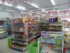 联华超市加盟指南【品牌加盟排行榜】联华超市