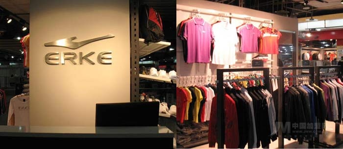 创业加盟连锁 品牌代理招商】-鸿星尔克加盟怎