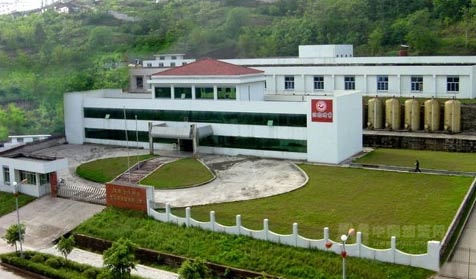 恒顺醋业【创业加盟连锁 品牌代理招商】-恒顺