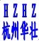 华壮数码产品