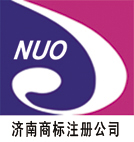 德诺商务