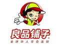 良品铺子休闲食品