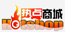 网上开店！赚发了
