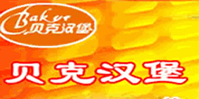 ３平米开店挤破门