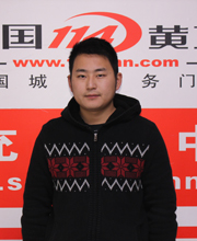 四川阆中114黄页代理商杨浩