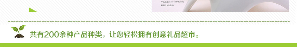 爱爱E家上千种款式和几百种造型，吸引的消费者不止千千万，全国各地都有爱爱E家的连锁店，家家生意爆棚，各个加盟商赚的盆满钵满！