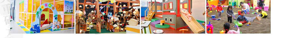爱儿乐儿童游乐园加盟总部360度帮扶