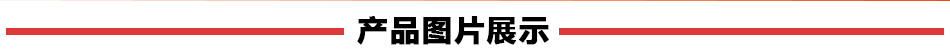 爱乐马电动车加盟2014火热的投资项目投资致富热点..