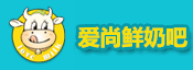 爱尚鲜奶吧