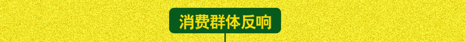 爱尚面解析怎么样开好餐饮店