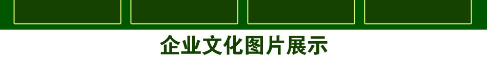 艾尚鱼氧吧鱼疗馆加盟鱼疗养生馆加盟三大掘金利器纵横2014养生市场