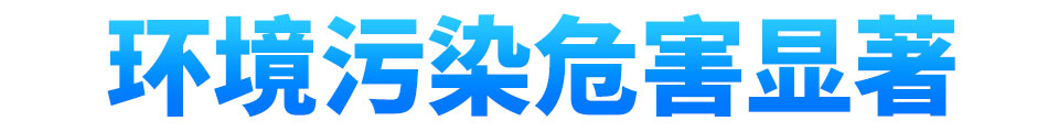 爱卫士空气净化加盟热线