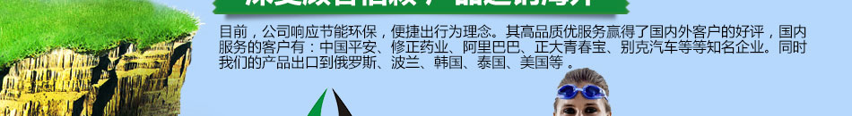 阿卡特电动自行车加盟加盟店比较好的项目