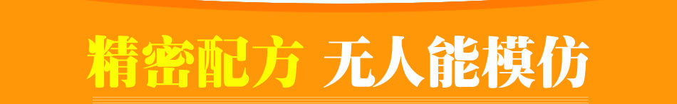 阿郎小石头烤玉米加盟一对一指导