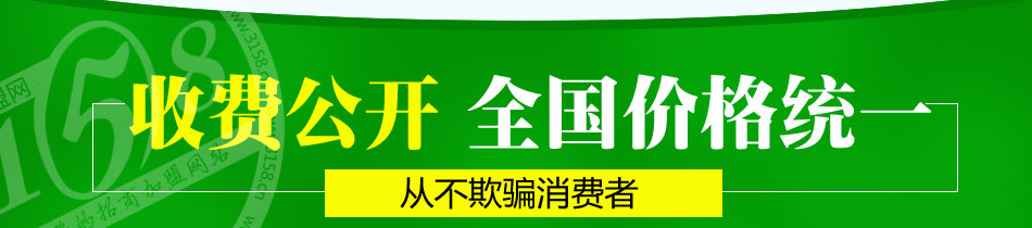 阿郎小石头烤玉米加盟多种方式经营