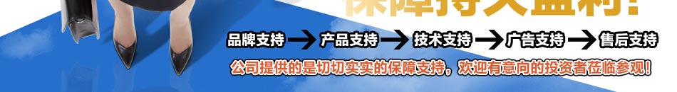 安防鹰力争成为国际一流的防盗报警整体解决方案和产品提供商。