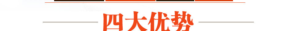 3158安徽站招商信息全种类多