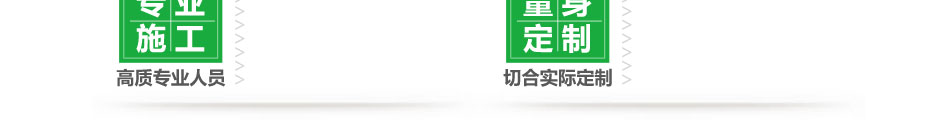 澳普阳光太阳能发电加盟经营灵活