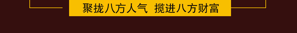 阿秦家味台湾捞烫加盟麻辣捞汤味道如何