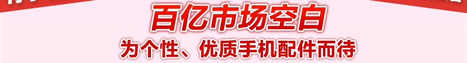  安卓智能彩绘机=丝印+烫画机+移印+胶印+喷印+水转印+热转印