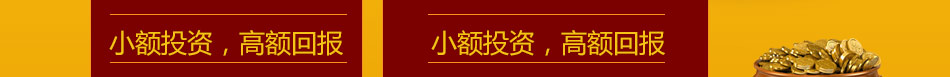 百味坊秘方排骨加盟享誉中国大江南北