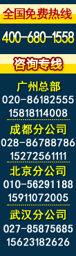 雪芙蓉冰淇淋开创DIY创意果冻风尚