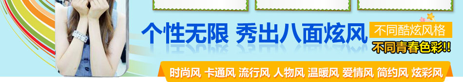 帮邦堂diy礼品加盟全面引进韩国最先进的彩印技术超前一步