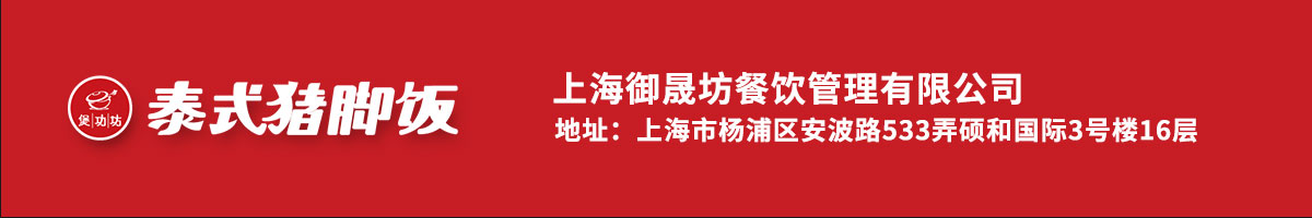 公司官网