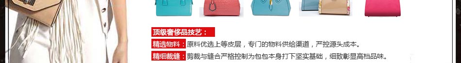 中国箱包产品年销售额已达5000亿元。中国箱包业在全球已占霸主地位，是全球最大消费市场。