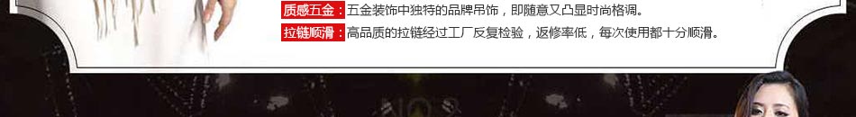 风格或清纯或成熟或高贵，白领、学生、家庭主妇、时尚潮男·想要的皮具用品，在这里都能找到。