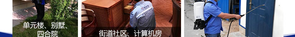 帮多洁家政服务加盟总部扶持