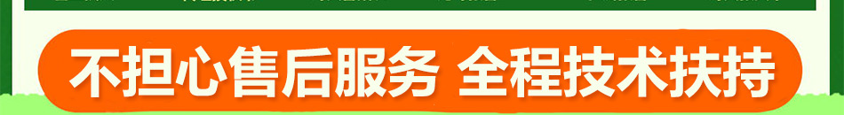 北极光光触媒空气净化加盟被誉为世界十大朝阳行业之一