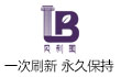 贝利图珍珠彩