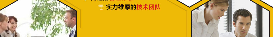 比比卡汽车养护中心加盟低投资高回报