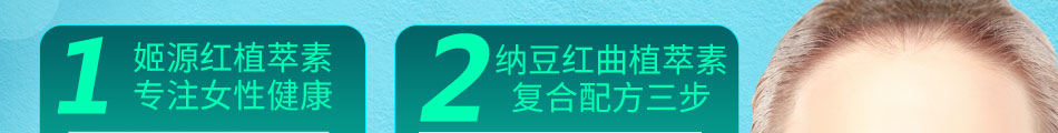 碧修妍酵素加盟总部地址