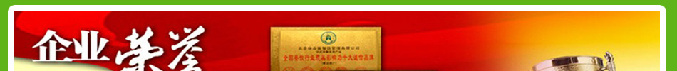 快吉客快餐加盟 连锁加盟,小本生意投资小见效快!