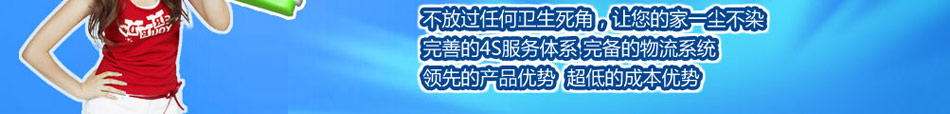 什么样的拖把好用？揭秘神奇拖把工作原理