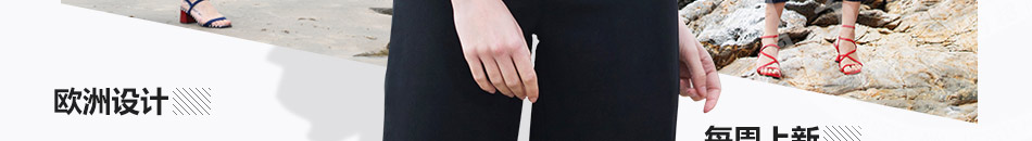 BLSS布伦圣丝女装加盟总部地址