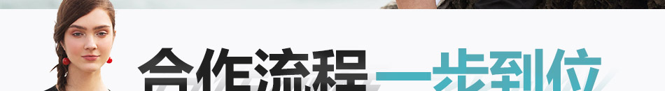 BLSS布伦圣丝女装加盟市场行情