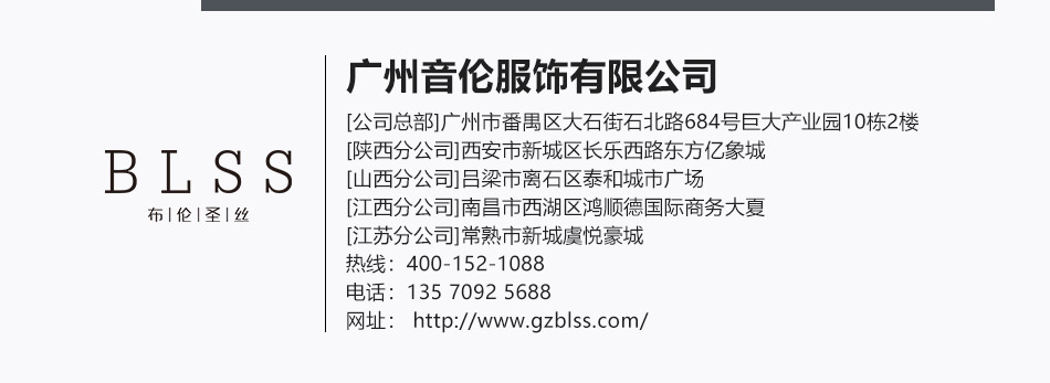 公司官网