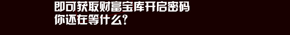 勃腾OEM加盟2015电脑周边产品供销