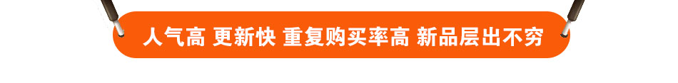 茶计划休闲馆加盟饮品加盟高端品牌加盟代理