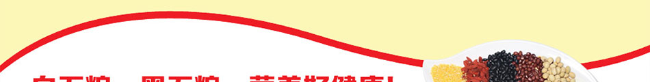 馋面面食快餐加盟10大品牌首选